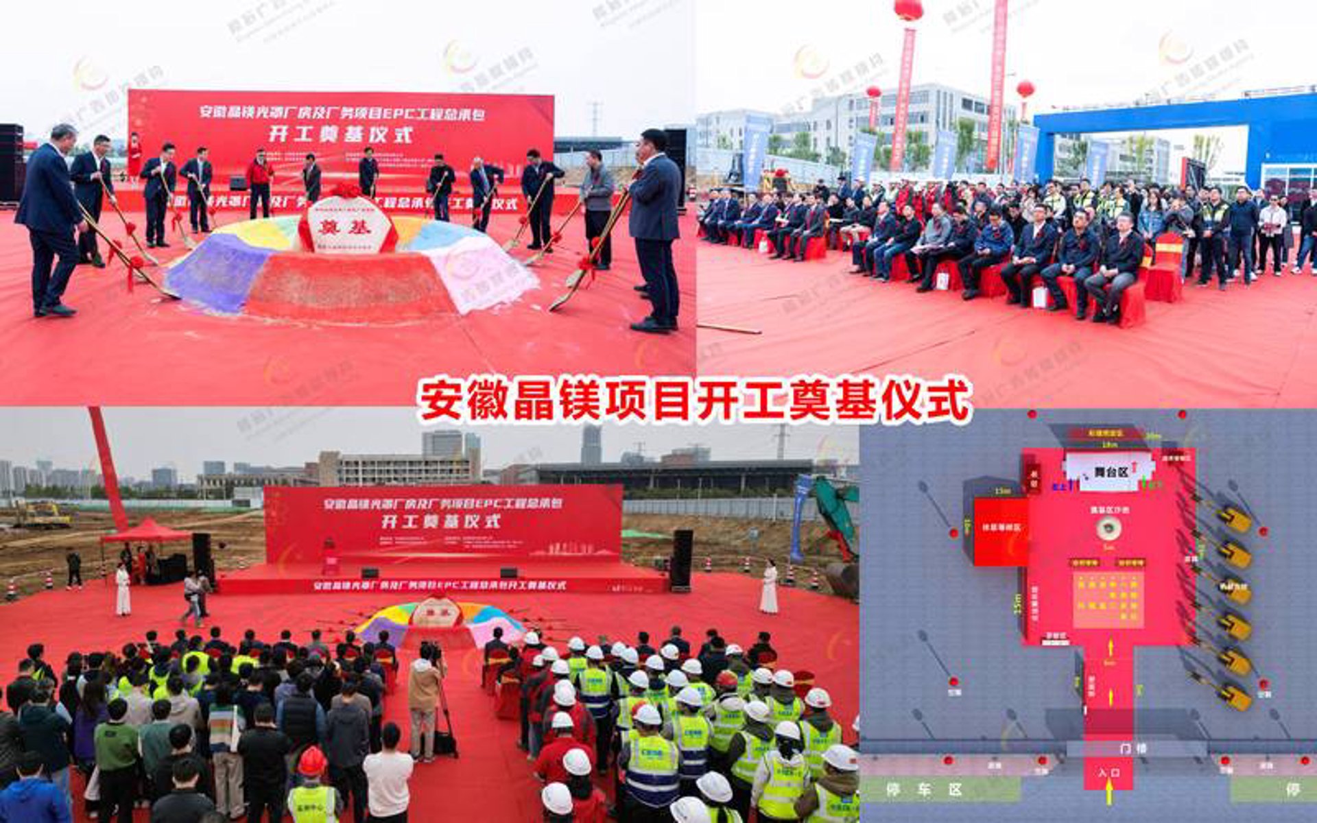 阜阳热点聚焦：城市变化与未来展望