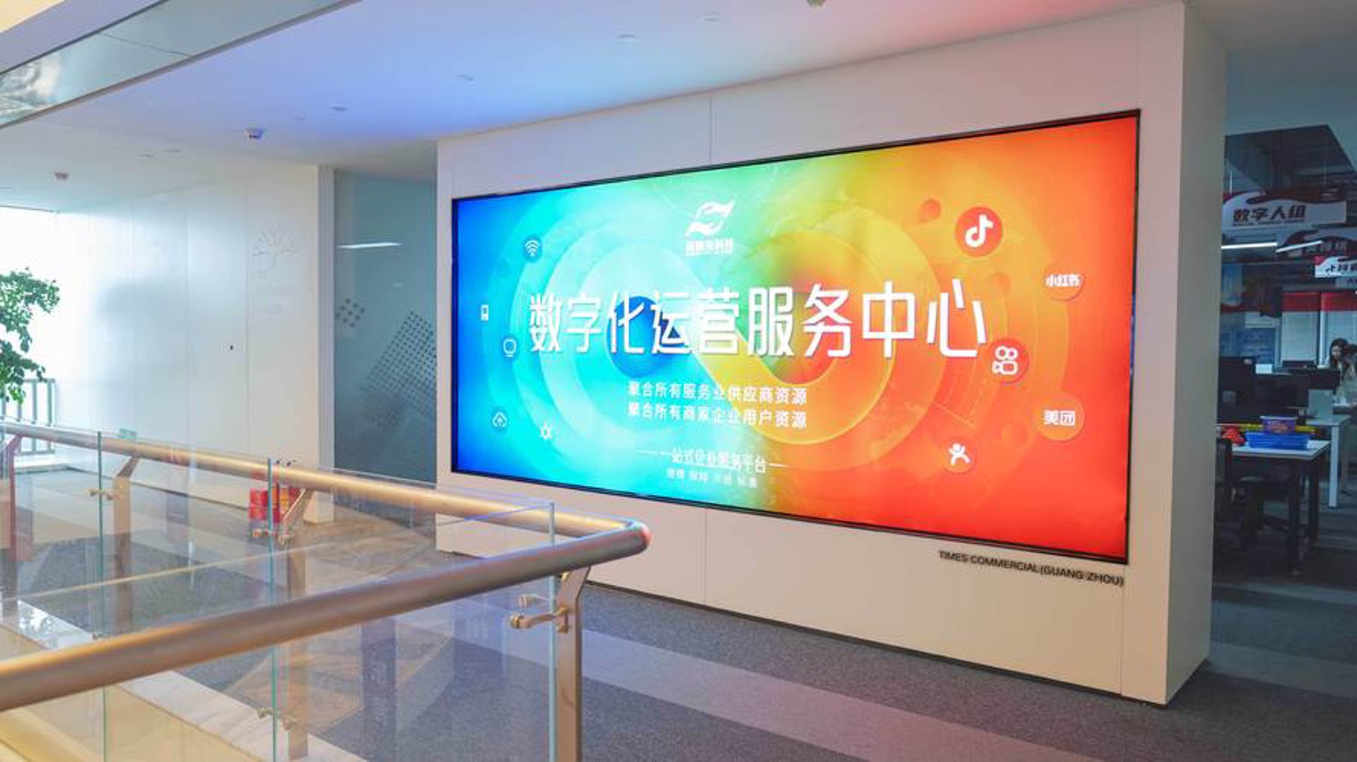 阜阳天气变化全掌握